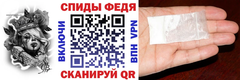 Купить где  Сясьстрой  Amphetamine 97% 