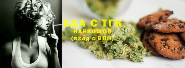 марки nbome Дмитровск