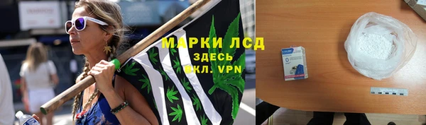 гашиш Дмитров
