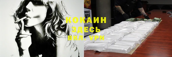 скорость mdpv Дмитриев