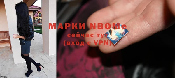 дурь Гусь-Хрустальный