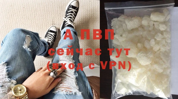 дурь Гусь-Хрустальный