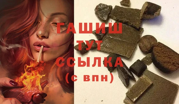 марки nbome Дмитровск