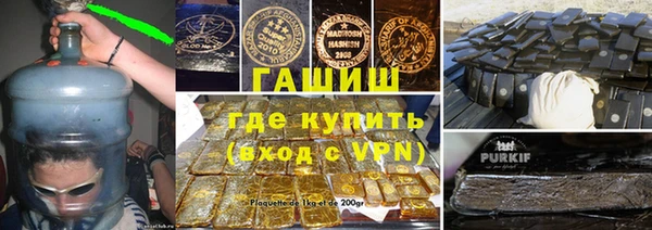 дурь Гусь-Хрустальный