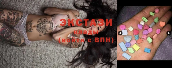 дмт Гусев