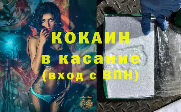 дурь Гусь-Хрустальный