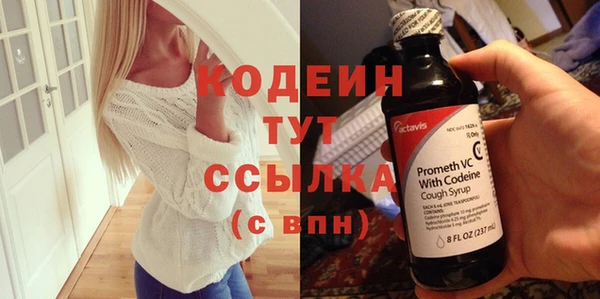 дурь Гусь-Хрустальный