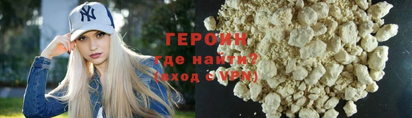 Альфа ПВП Гусиноозёрск