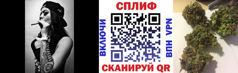 Каннабис Bruce Banner  Купить где  Сясьстрой 